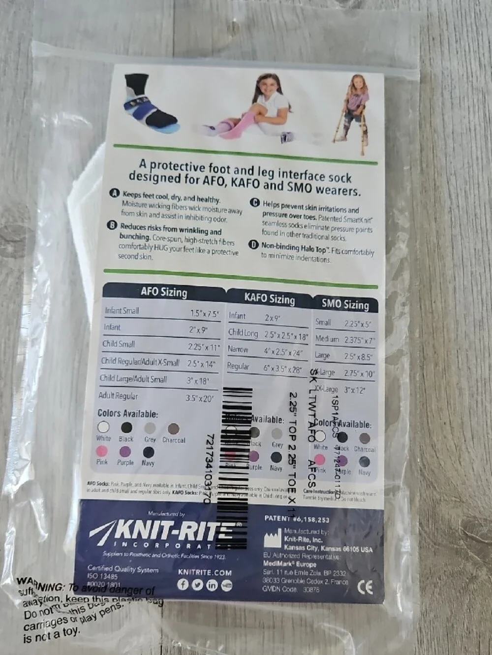 Kids Seamless AFO Socks in White